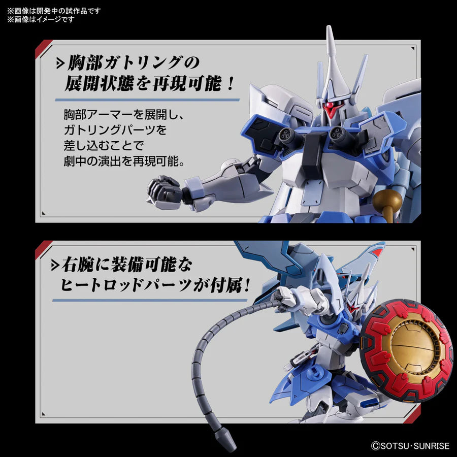 HG 1/144 GYAN Strom (Agnes Giebenrath Custom)