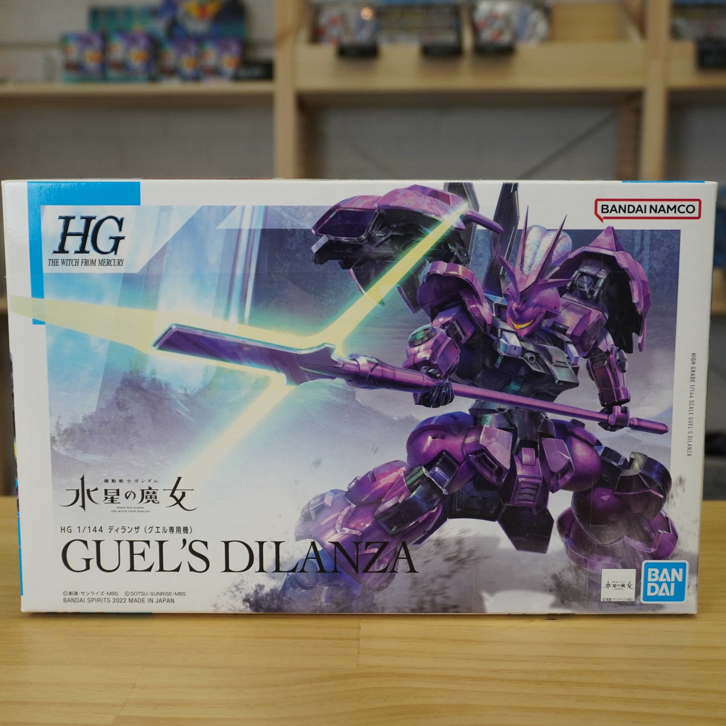 HG 1/144 Guel’s Dilanza