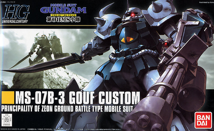 HG 1/144 Gouf Custom (HGUC)