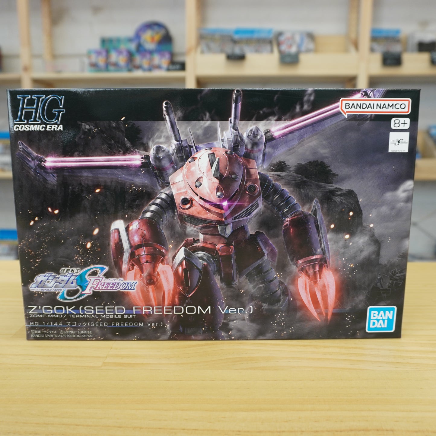 HG 1/144 Z’Gok (SEED FREEDOM Ver.)