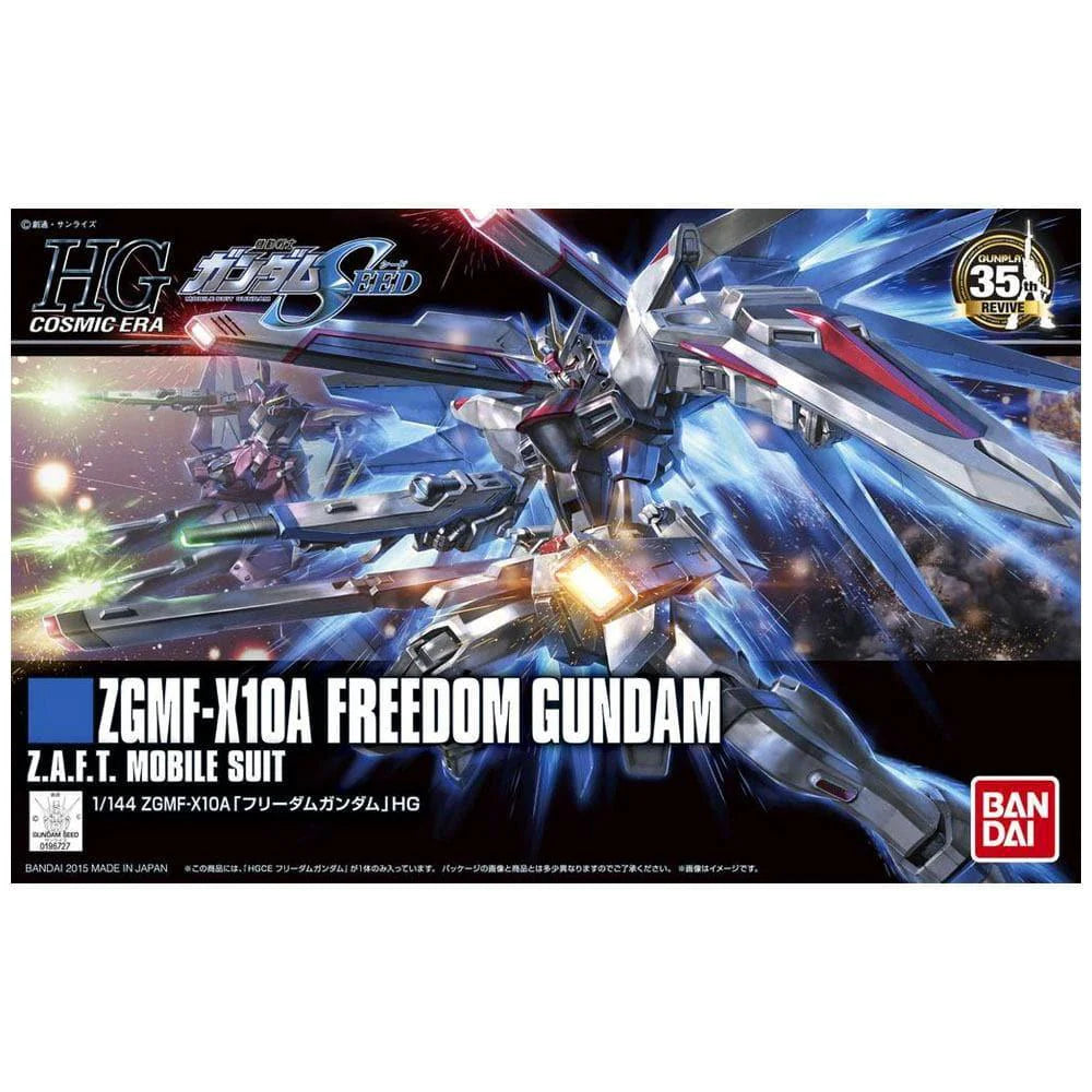 HG 1/144 Freedom Gundam