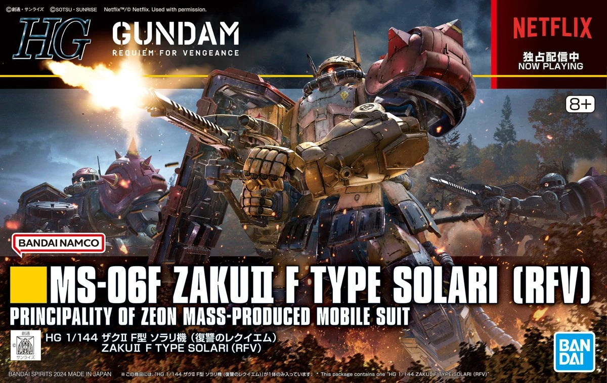 HG 1/144 Zaku II F Type Solari (Requiem for Vengeance)