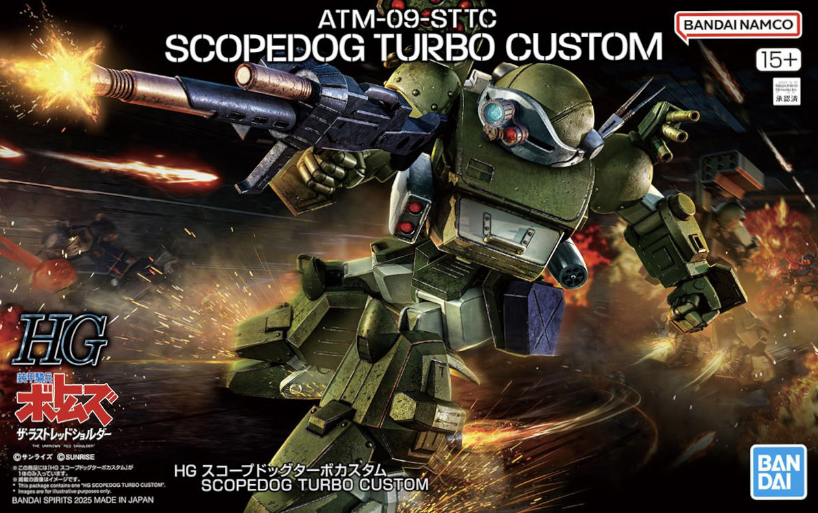 HG Scopedog Turbo Custom (ATM-09-STTC)