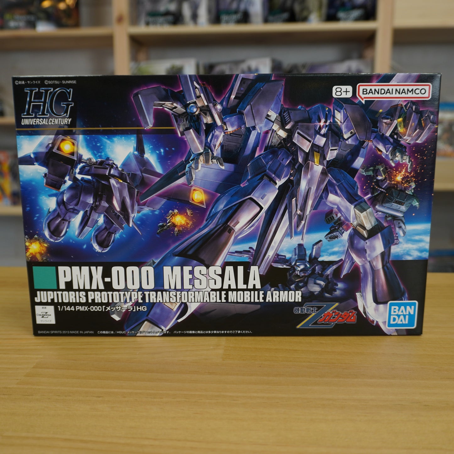 HGUC 1/144 MESSALA