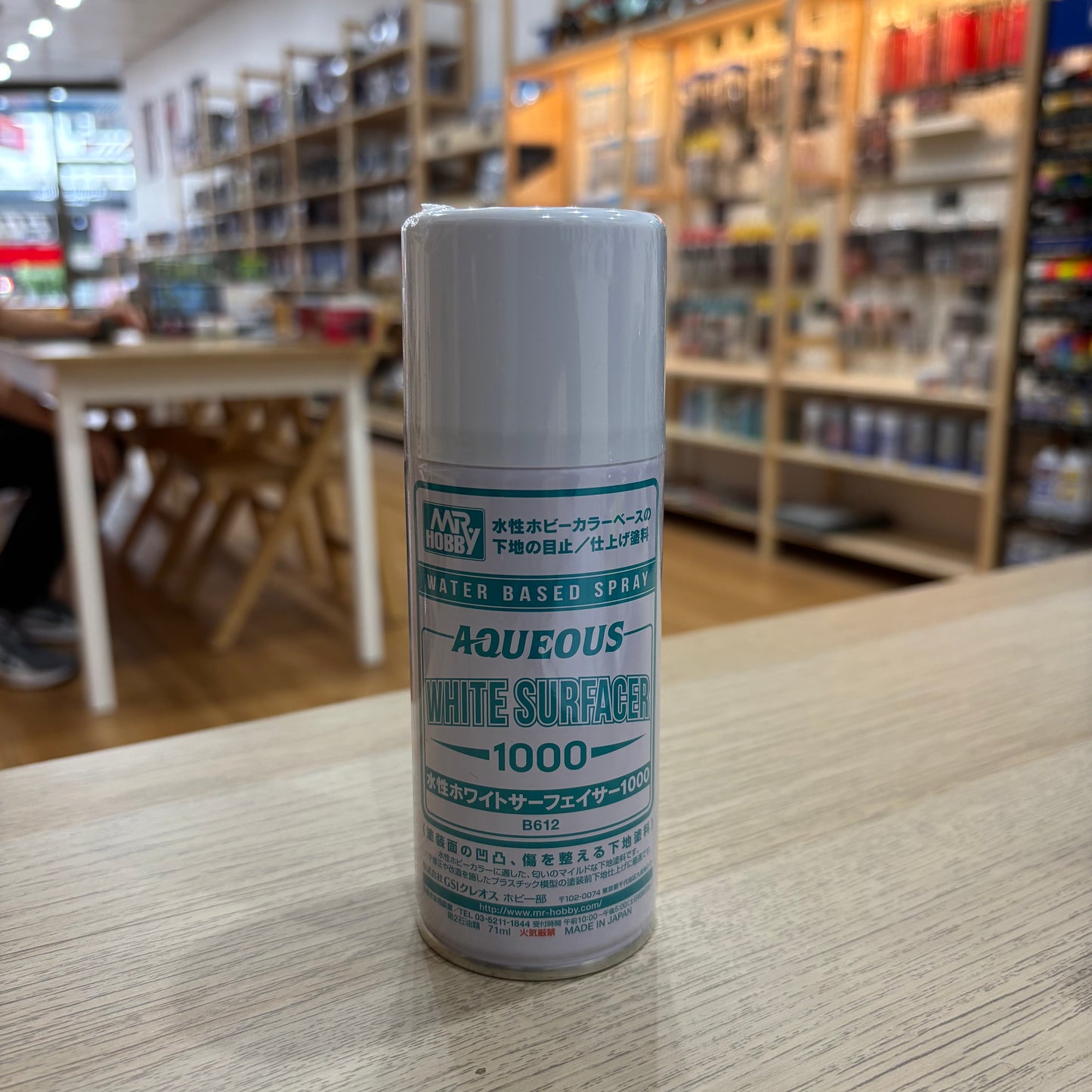 Aqueous White Surfacer 1000 Spray 170ml
