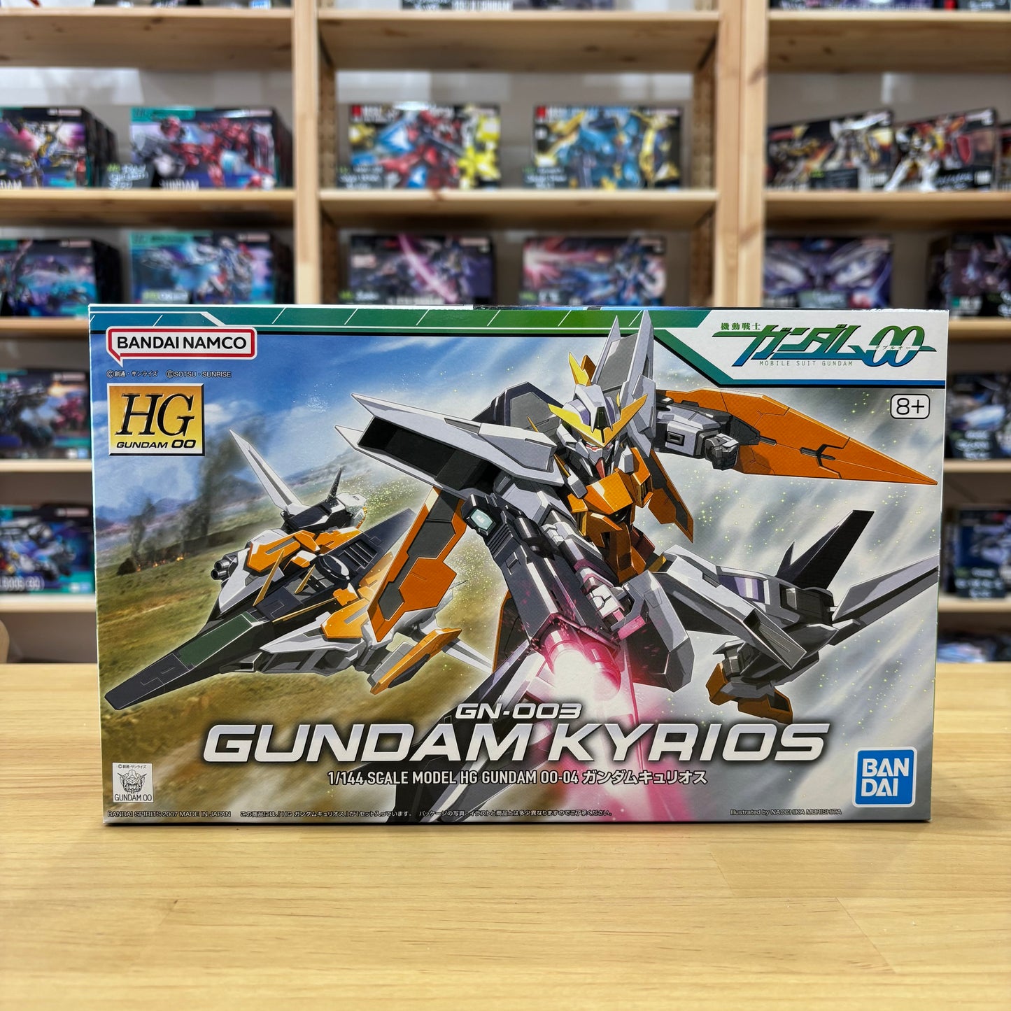 HG 1/144 Gundam Kyrios