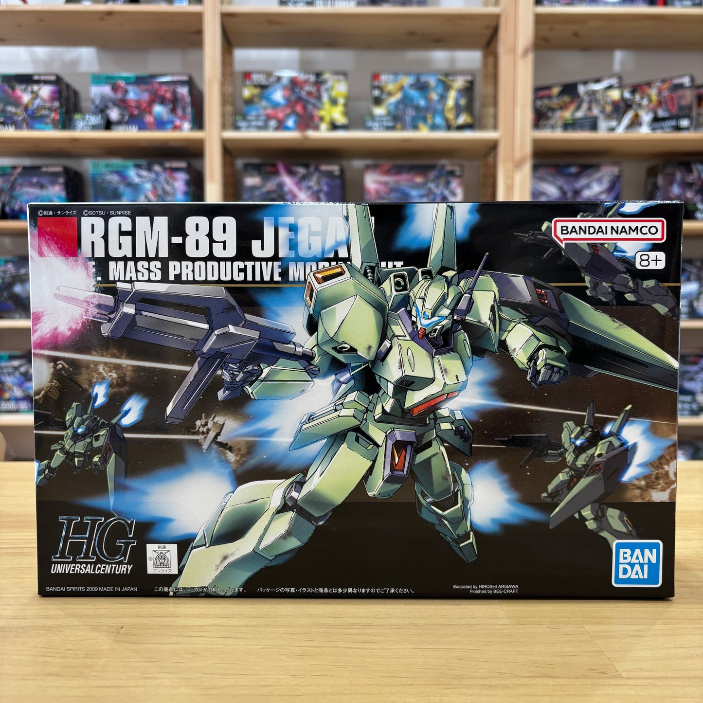 HGUC 1/144 Jegan