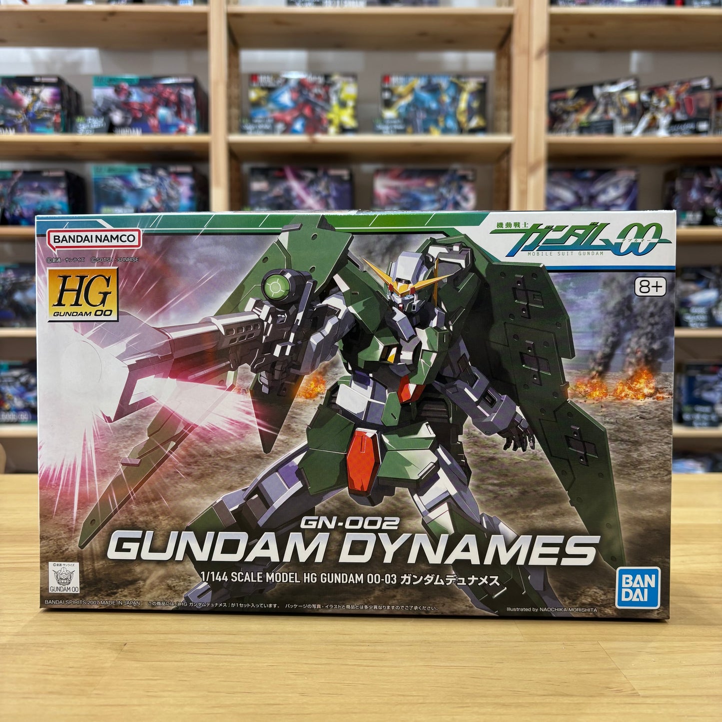 HG 1/144 Gundam Dynames