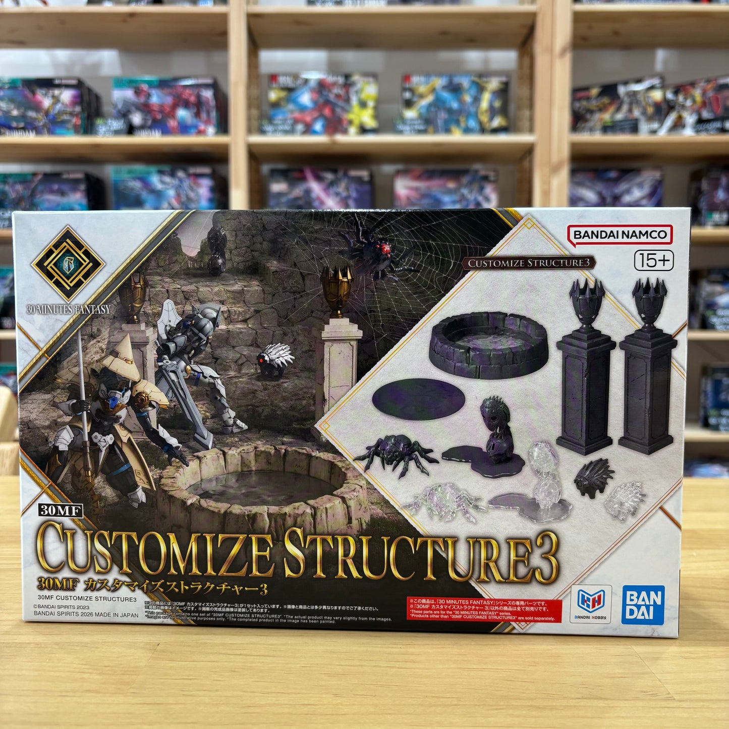 30MF Customize Structure 3