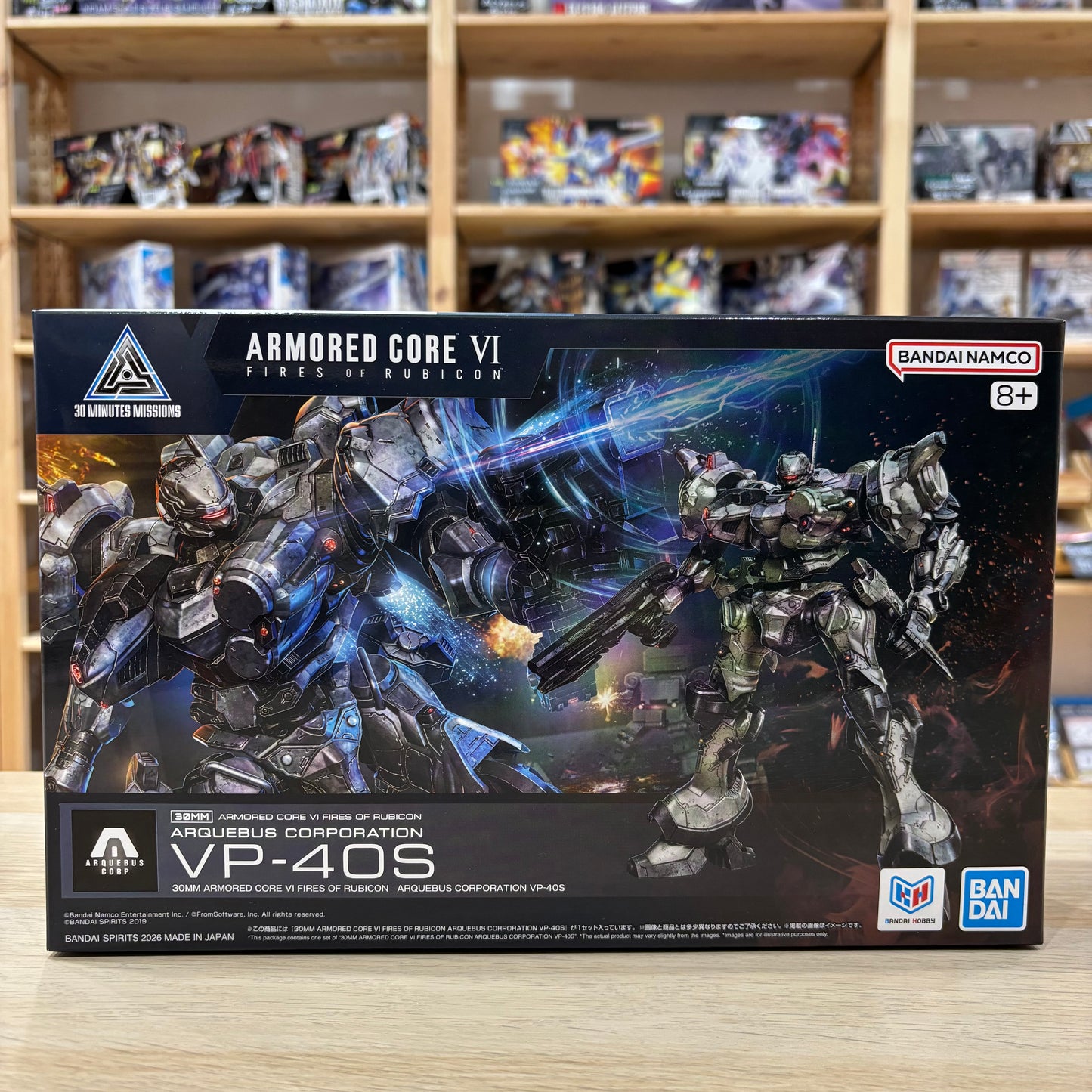 30MM Armored Core VI: Fires of Rubicon – Arquebus Corporation VP-40S