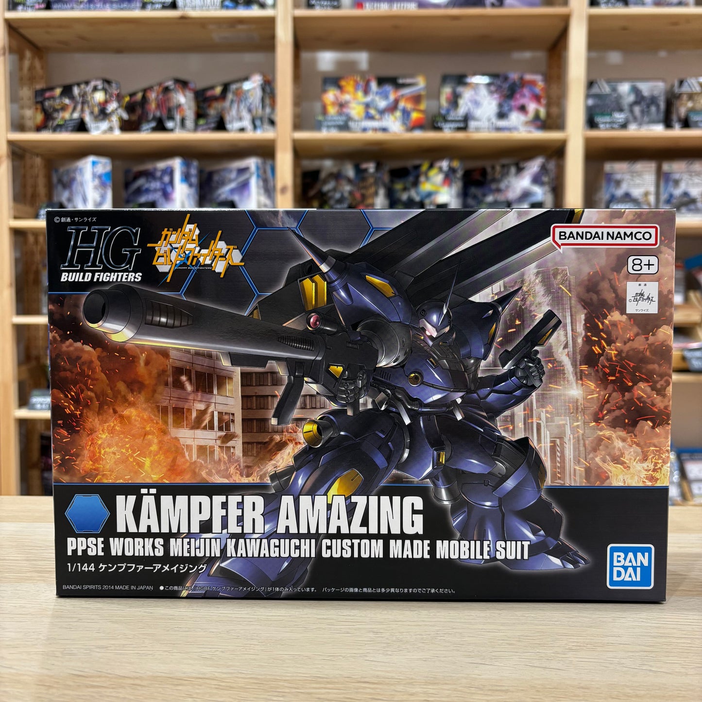 HGBF 1/144 Kampfer Amazing