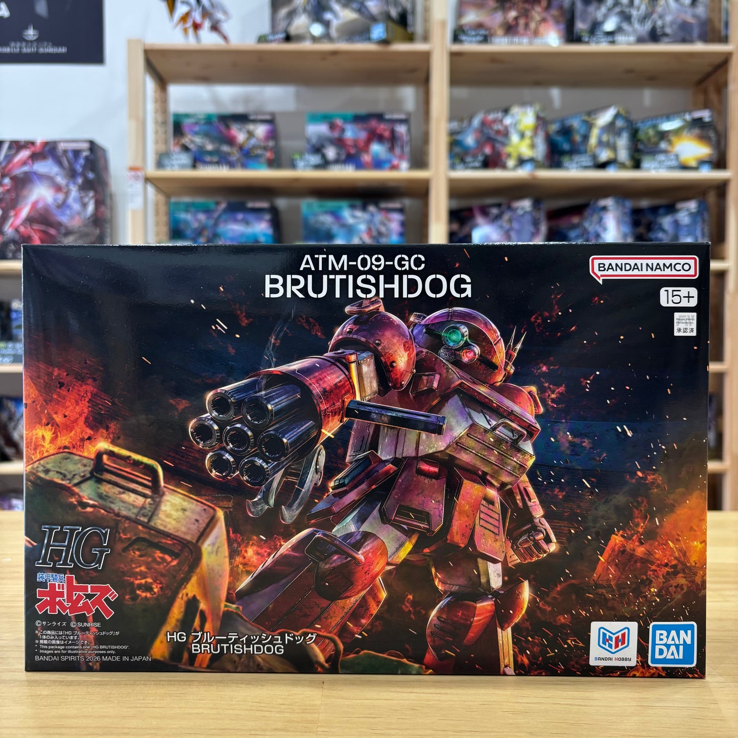HG Brutishdog
