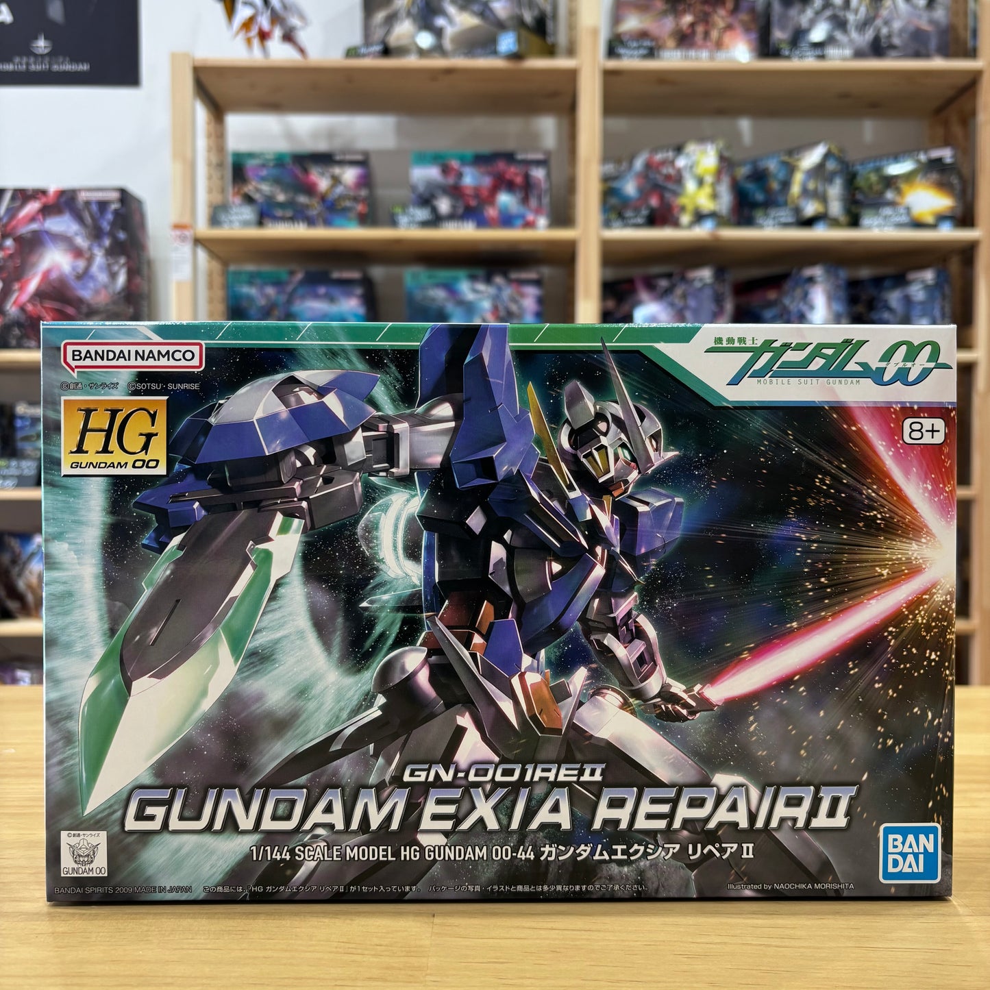 HG 1/144 Gundam Exia Repair II