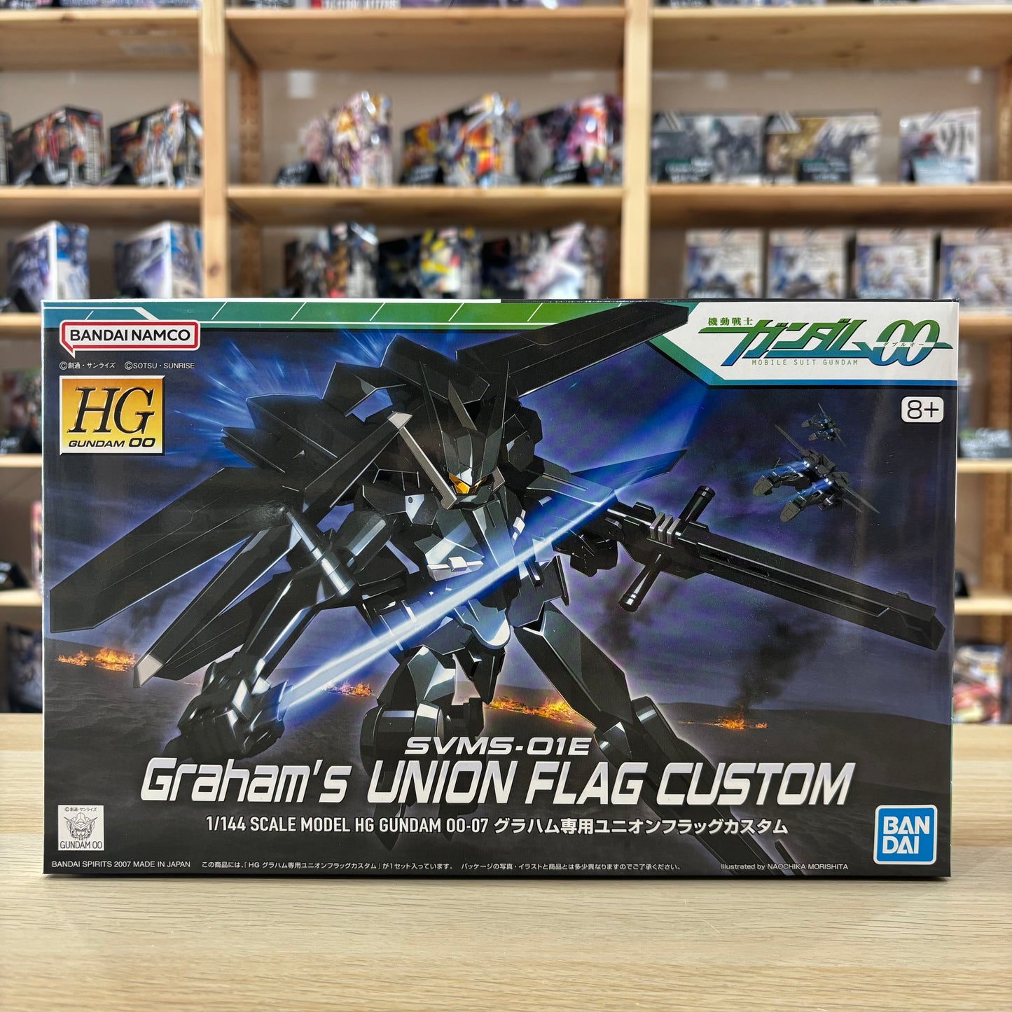 HG 1/144 Graham's Union Flag Custom