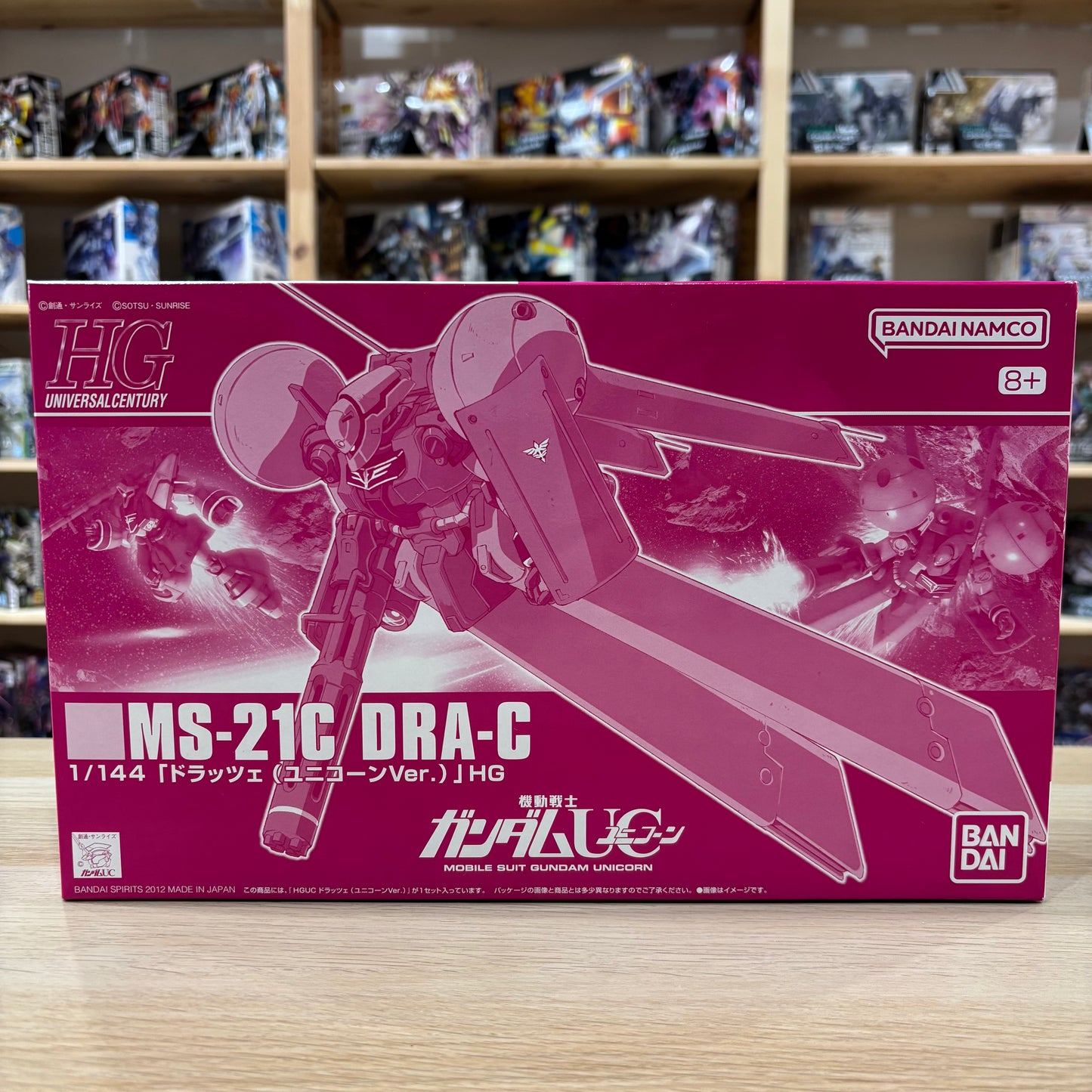 P-Bandai HGUC 1/144 MS-21C Dra-C