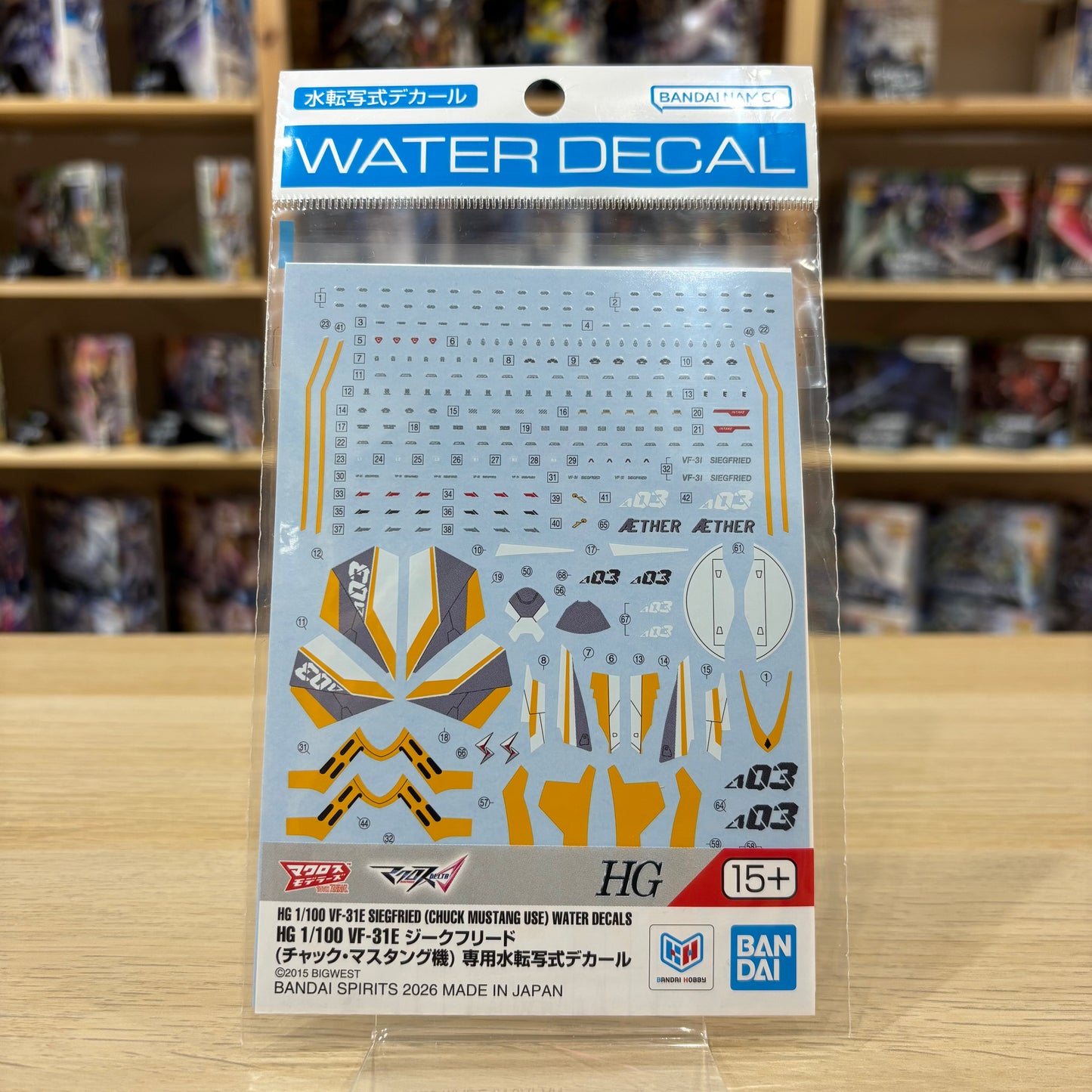 DECAL - HG 1/100 VF-31E Siegfried (Chuck Mustang Use) Water Decals