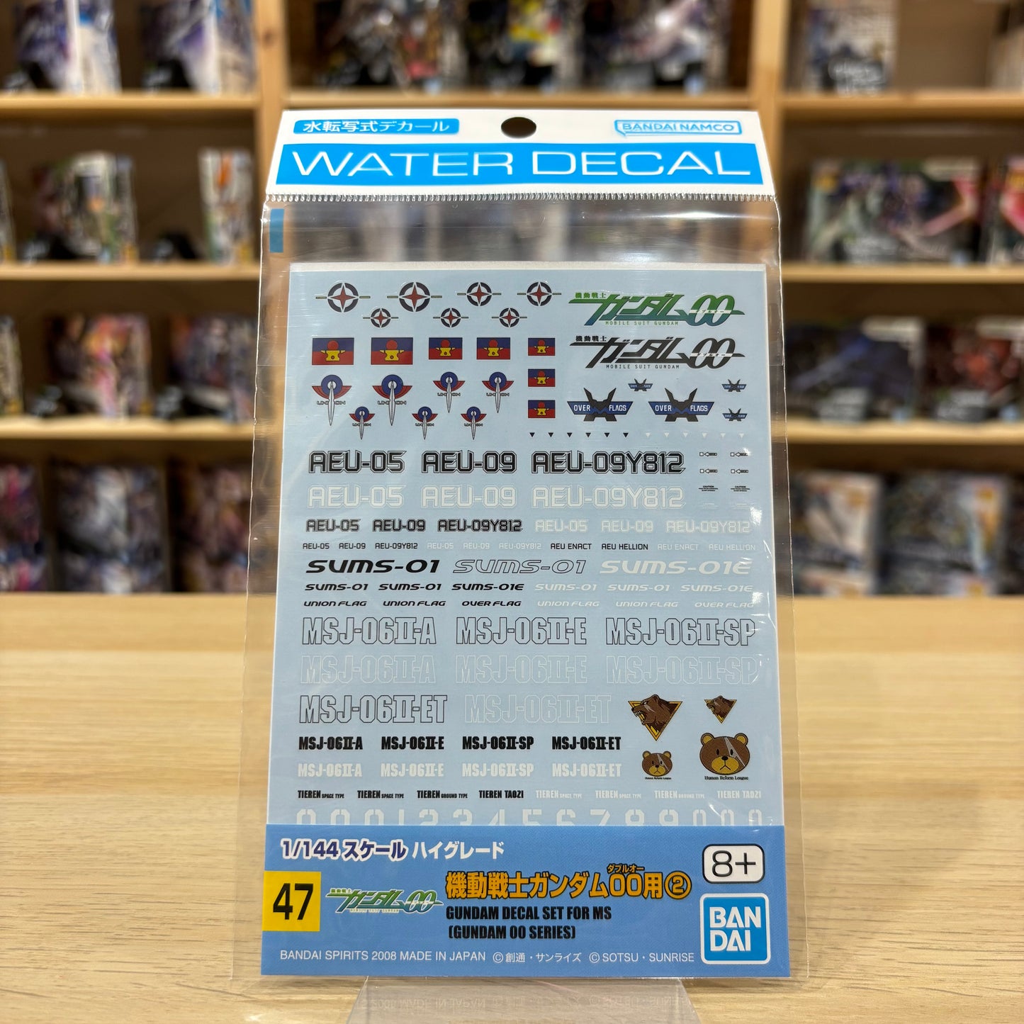 DECAL - No.47 – Gundam 00 Series (HG 1/144 Multiuse 2)