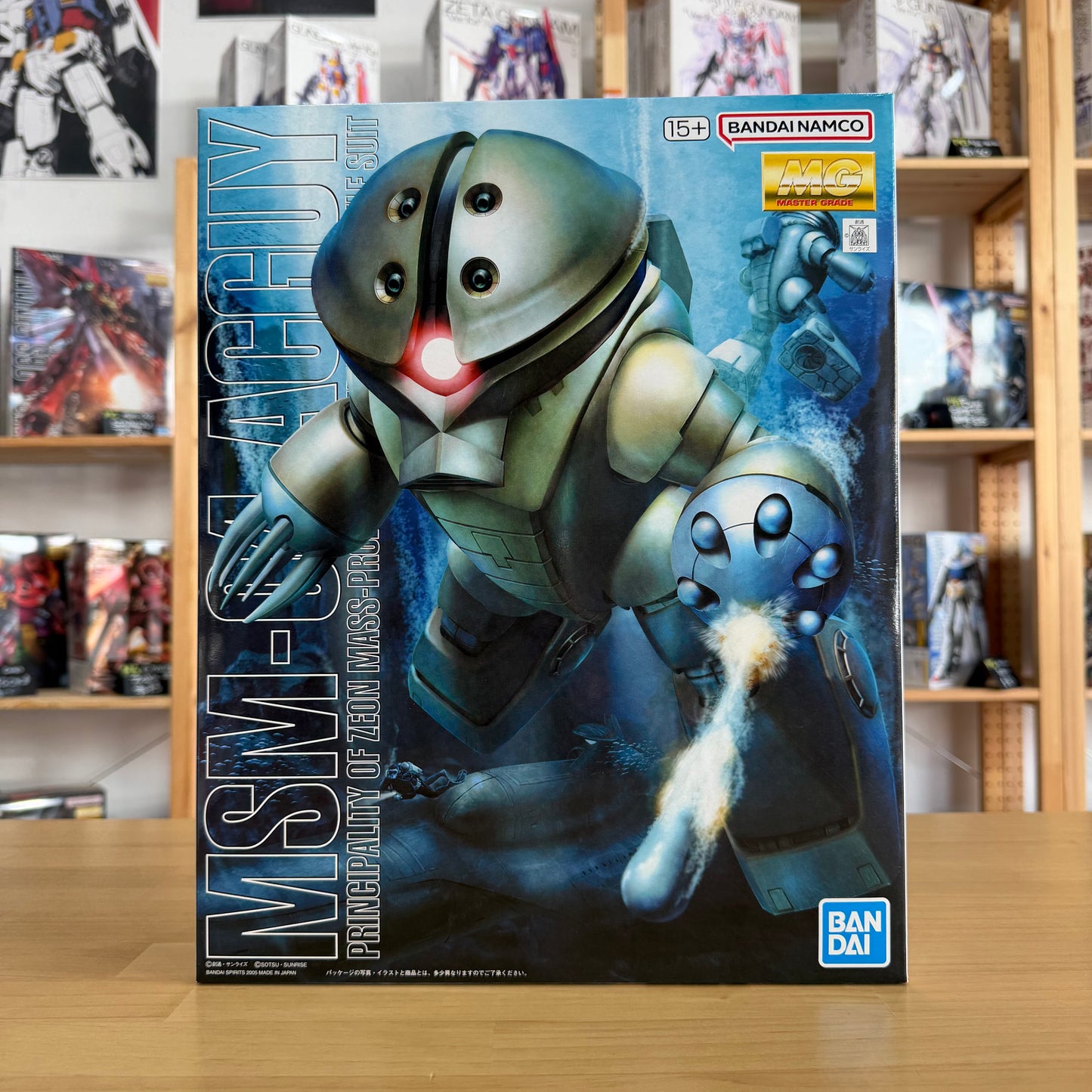 MG 1/100 Acguy
