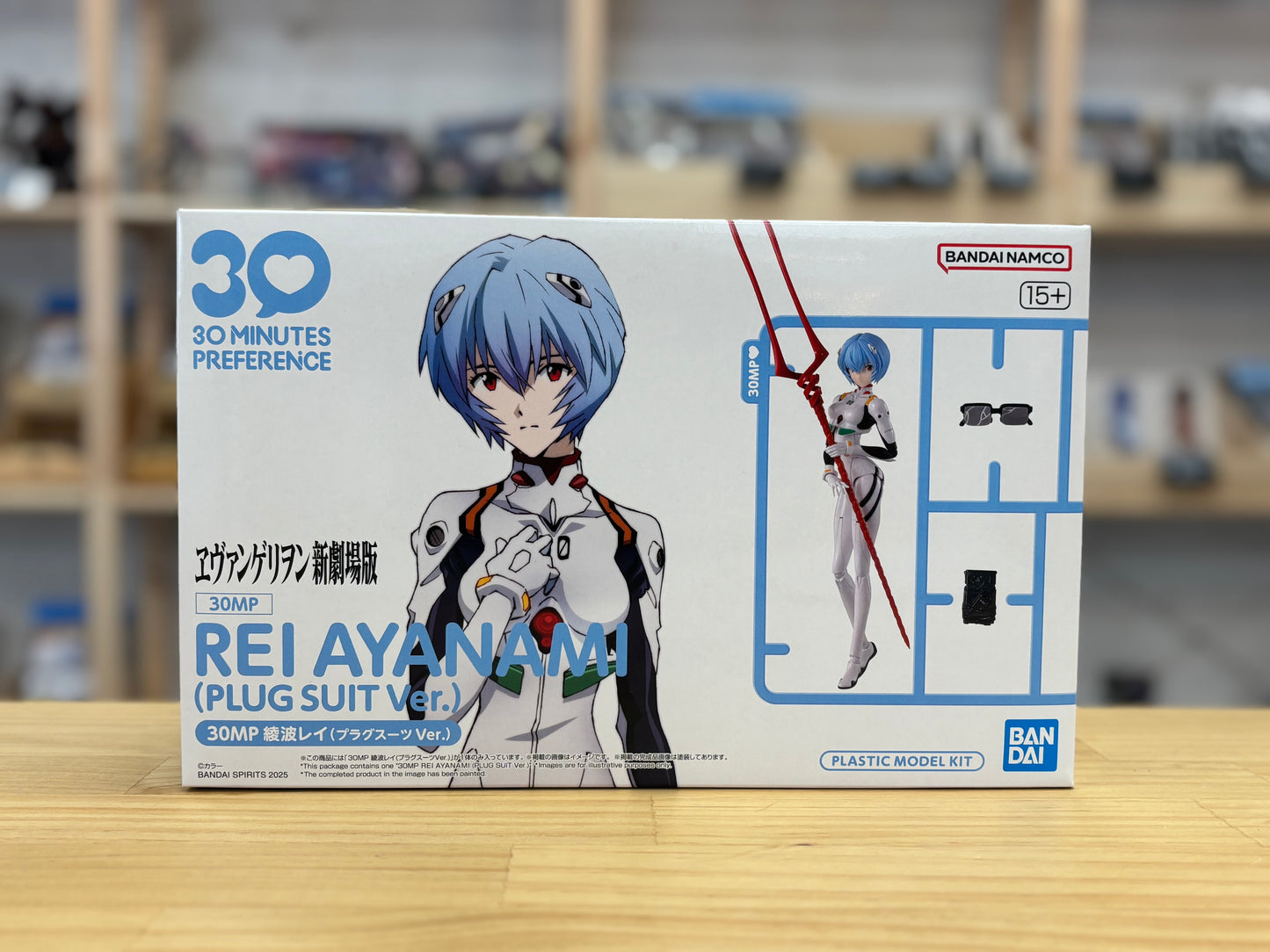 30MS Rei Ayanami (Plug Suit Ver.)