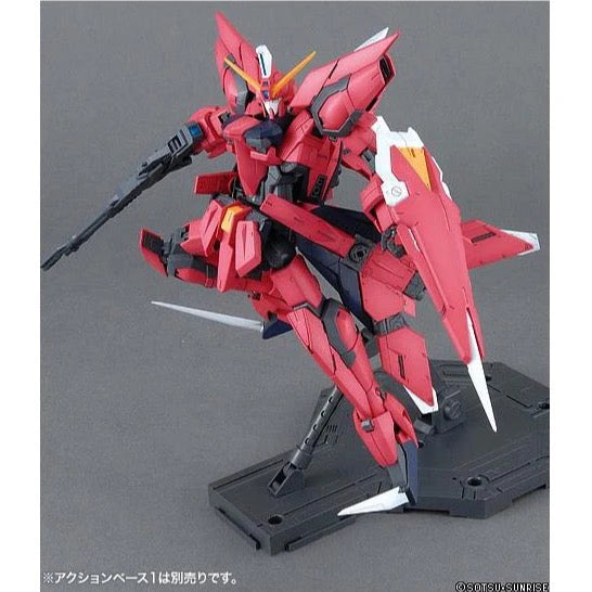 MG 1/100 Aegis Gundam