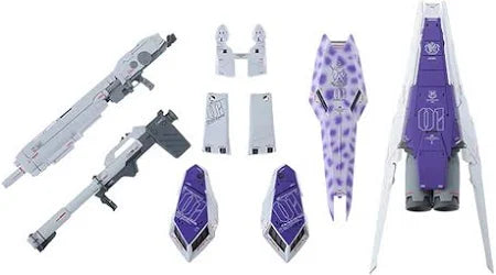 MG 1/100 Hi-ν Gundam Ver.Ka and Expansion Set