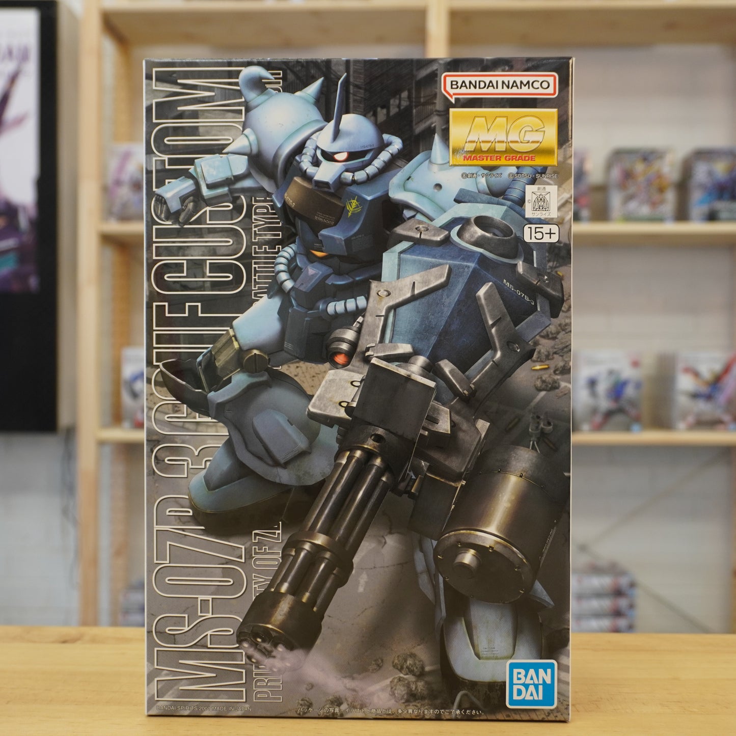 MG 1/100 MS-07B3 Gouf Custom