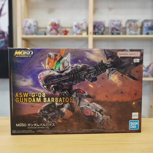 MGSD 1/100 Gundam Barbatos