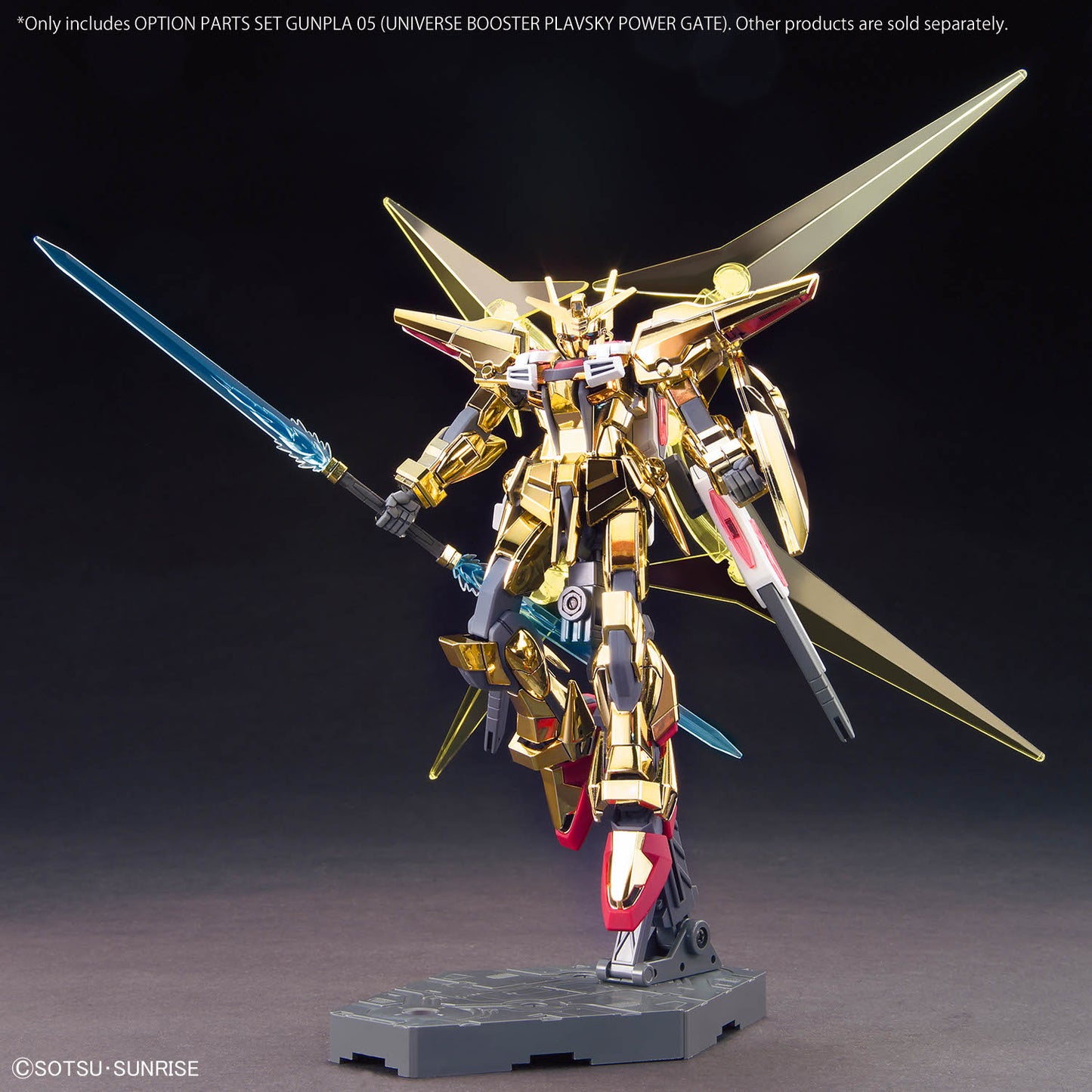 Option Parts Set 5 – Universe Booster (Plavsky Power Gate Ver.)