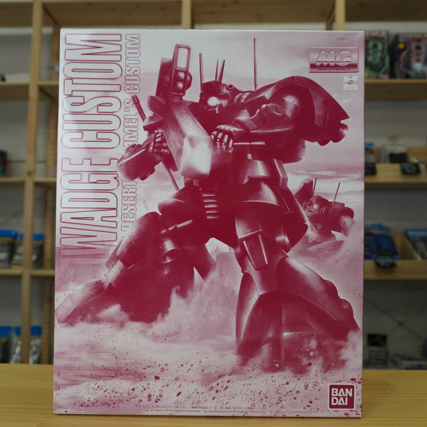 P-Bandai MG Dwadge Custom (Principality of Zeon Desert Rommel’s Custom)