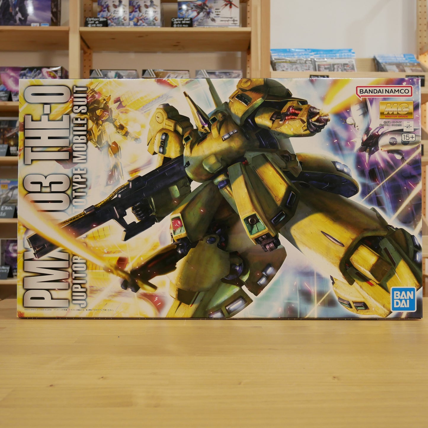 MG PMX-003 "The-O"
