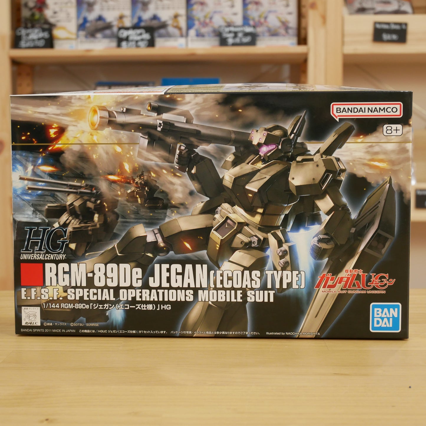 HGUC 1/144 Jegan (ECOAS)