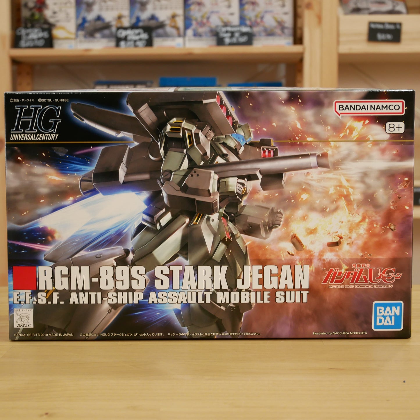 HGUC 1/144 Stark Jegan