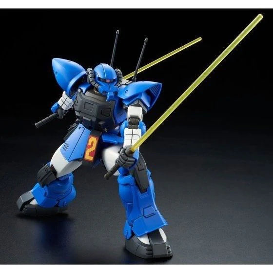 P‑Bandai HG 1/144 MS-11 Act Zaku