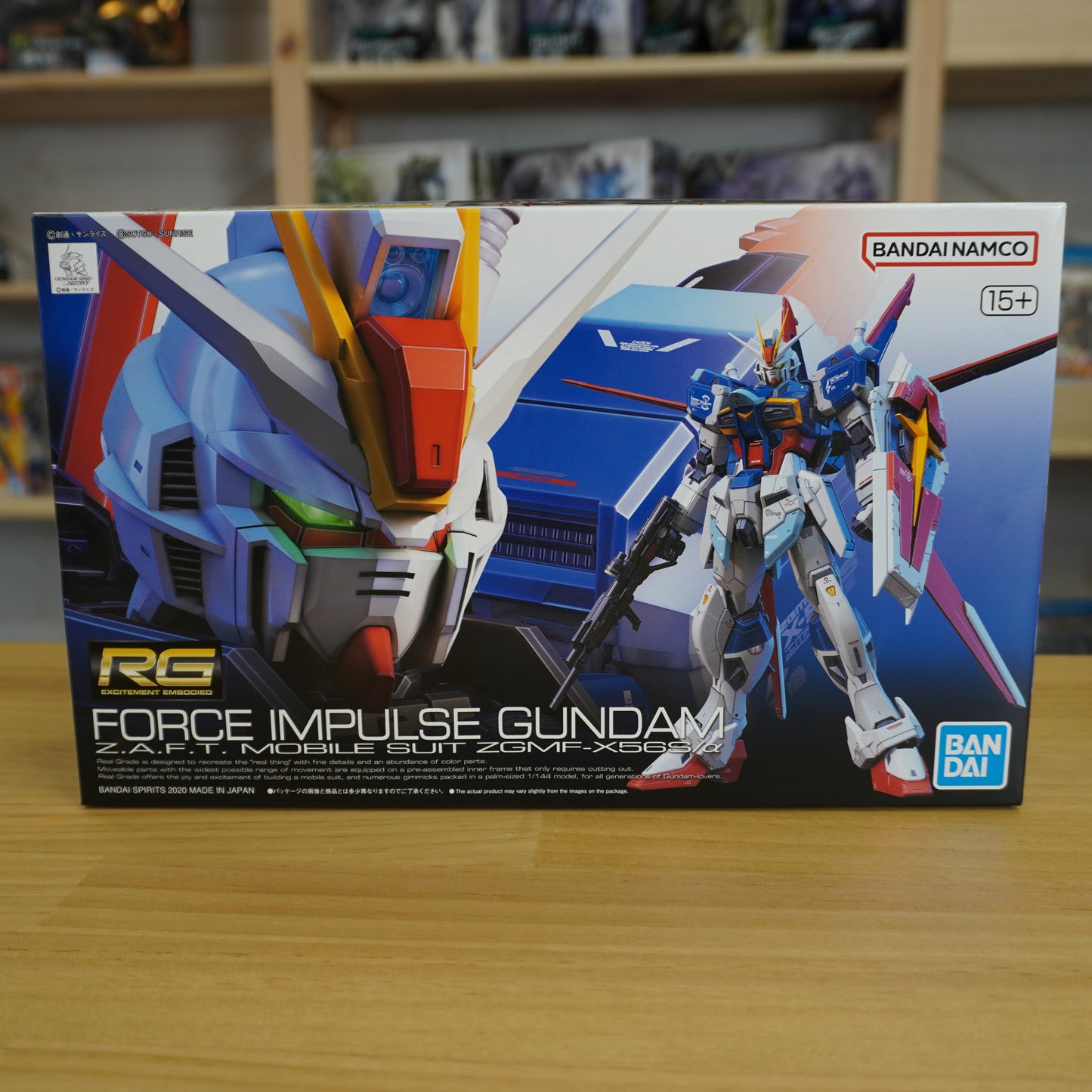RG 1/144 Force Impulse Gundam