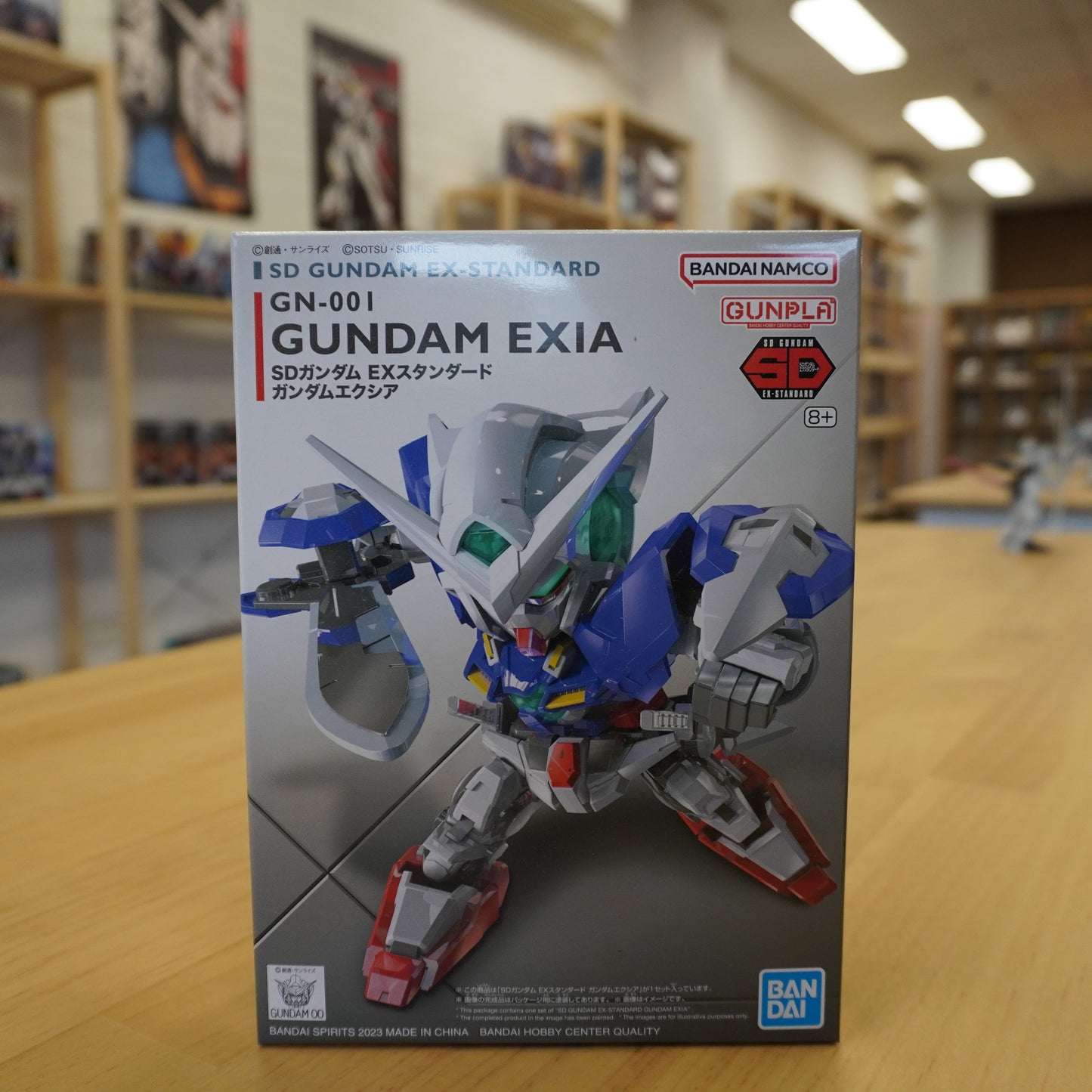 SD Gundam EX-Standard 003 Gundam EXia