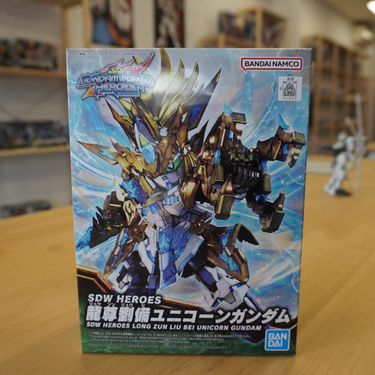 SDW HEROES LONG ZUN LIU BEI UNICORN GUNDAM