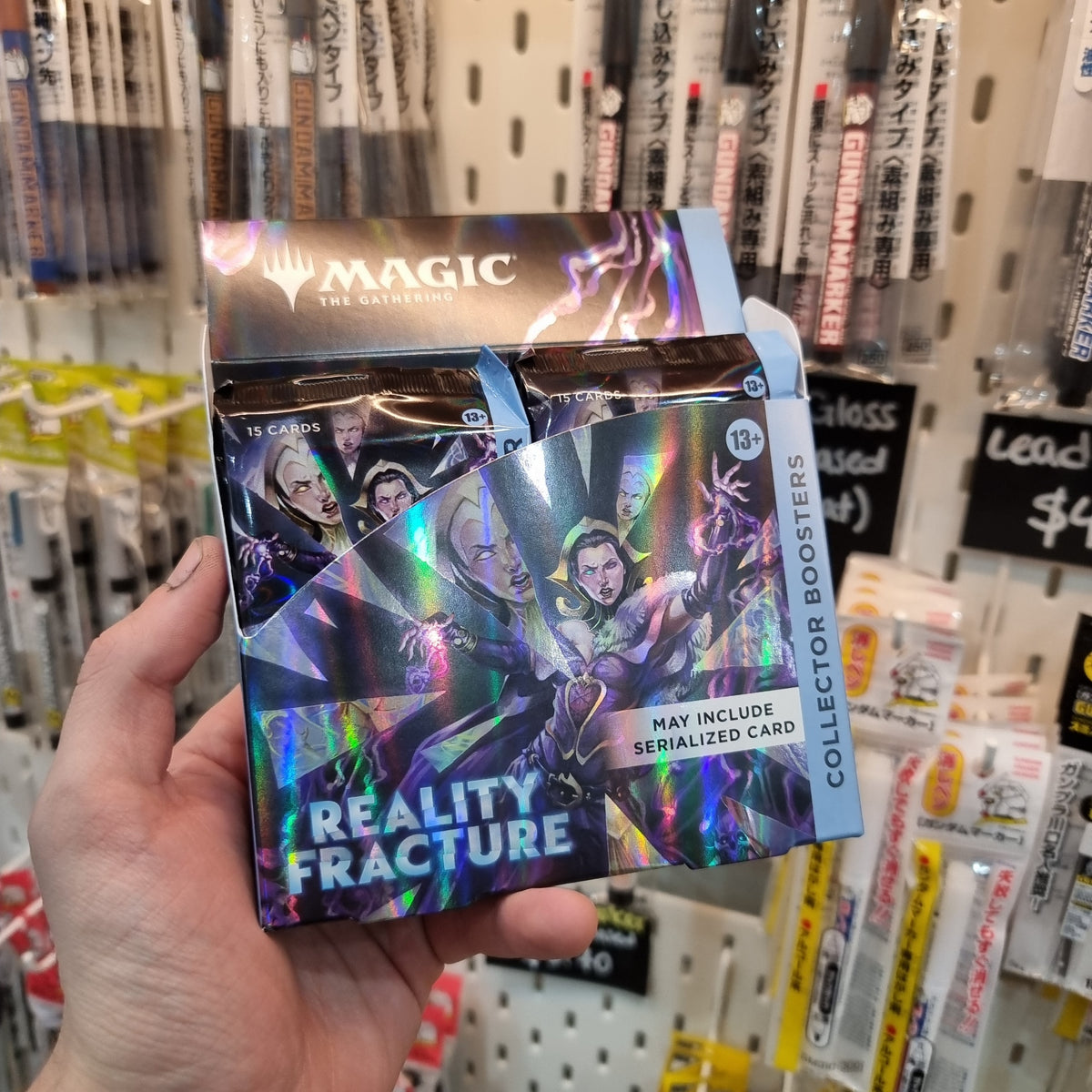 Reality Fracture Collector Booster | Magic: the Gathering