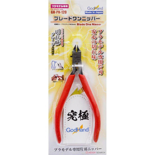 GH-PN-120 Blade One Nipper
