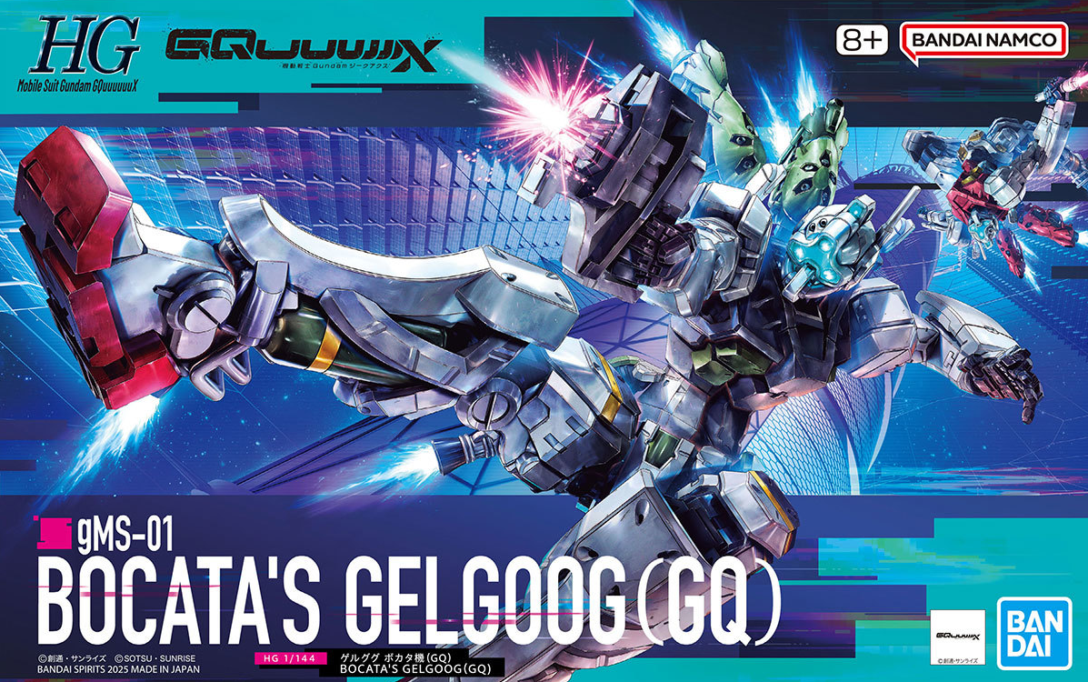 HG 1/144 BOCATA'S GELGOOG(GQ)