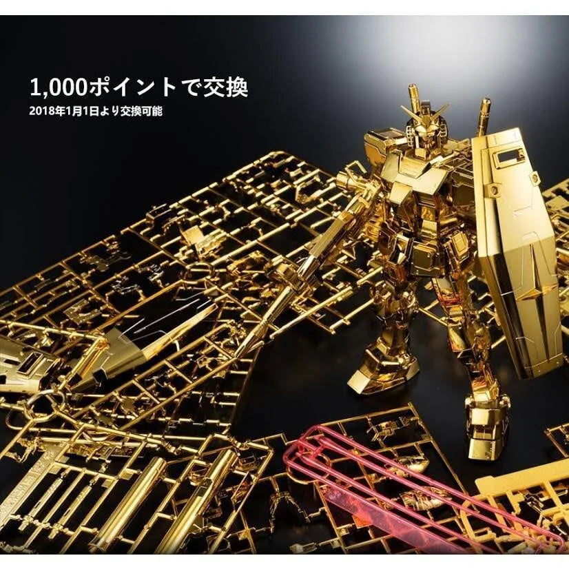 MG Gundam Base Exclusive RX-78-2 Ver.3.0 Gold Coated