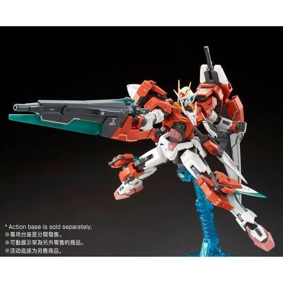 P-Bandai RG 1/144 00 Gundam Seven Sword/G Inspection (GN-0000GNHW/7SGD2)