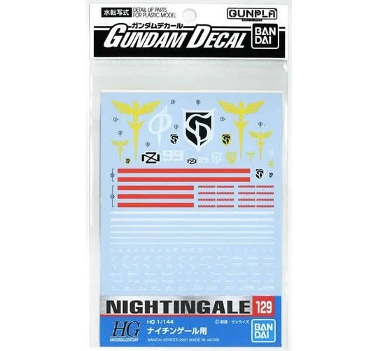 Gundam Decal No.129 – HG 1/144 Nightingale
