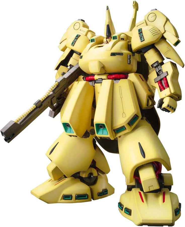HGUC 1/144 PMX-003 The O