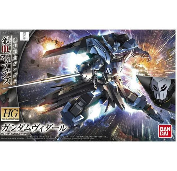 HG 1/144 Gundam Vidar