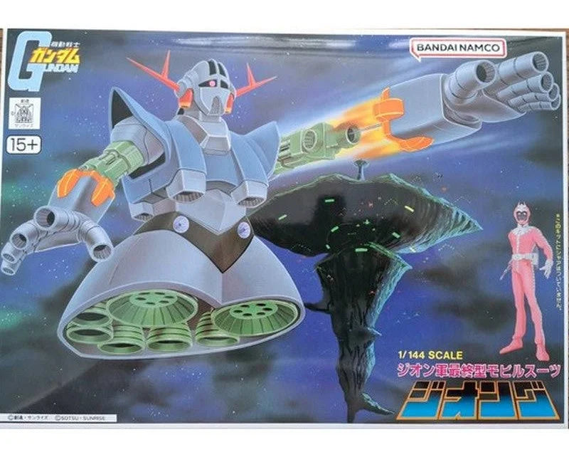 Vintage 1981 Bandai 1/144 Zeong – Original First Release