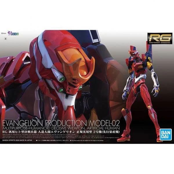 RG Multipurpose Humanoid Decisive Weapon, Artificial Human Evangelion Production Model-02