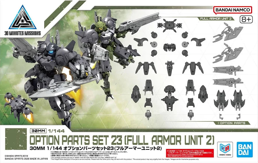 30MM 1/144 Option Parts Set 23 (Full Armor Unit 2)