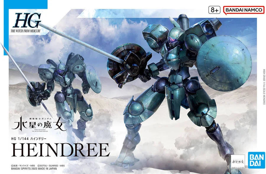 HG 1/144 Heindree