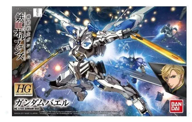 HG 1/144 Gundam Bael