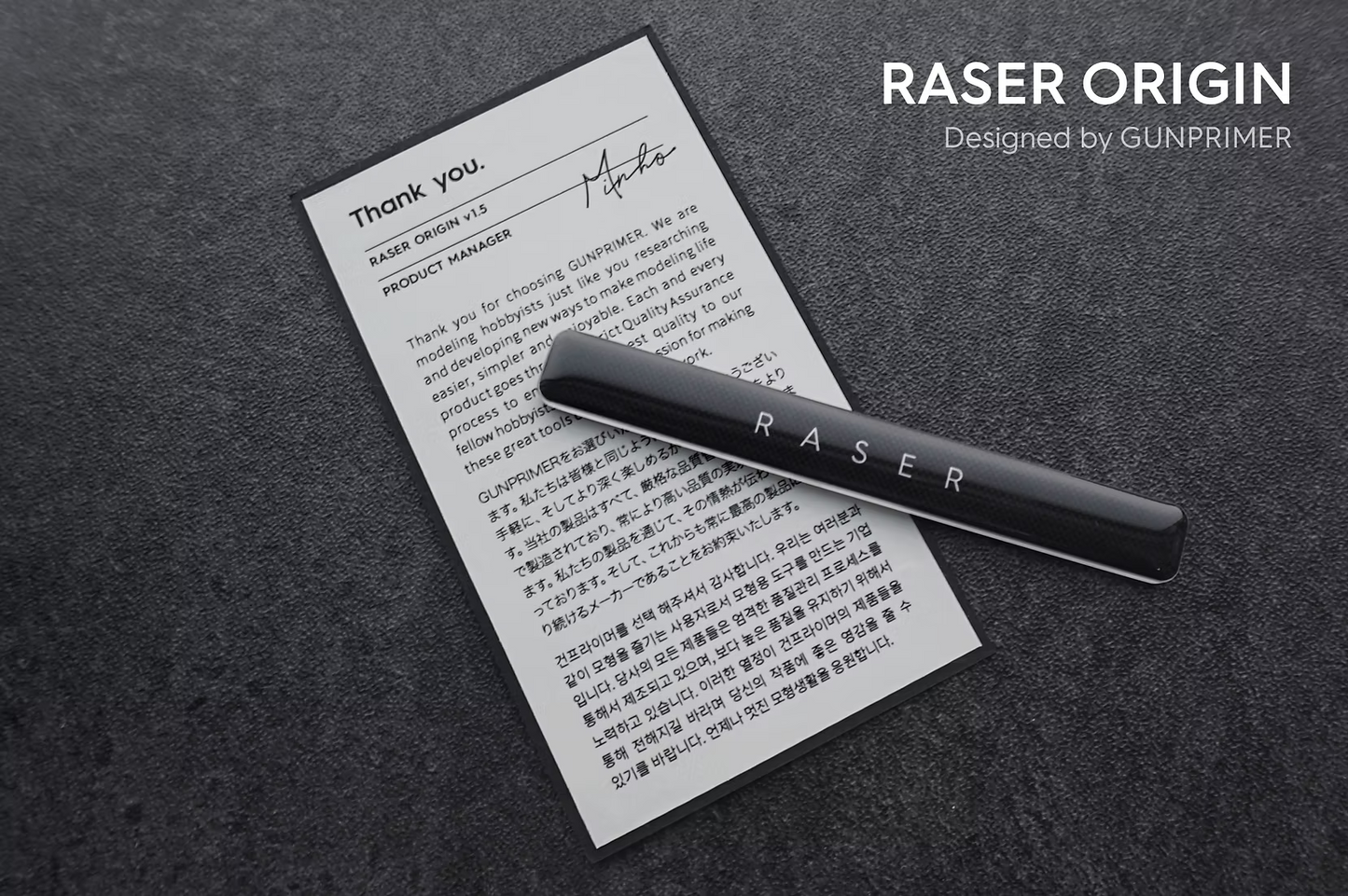 GUNPRIMER – RASER ORIGIN
